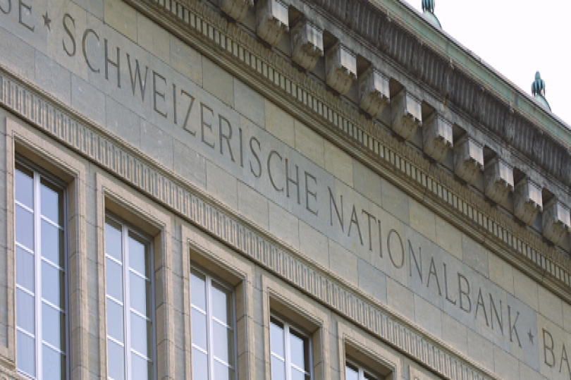 الوطني السويسري يعلن عن بعض الإجراءات الجديدة بشأن الأوضاع الائتمانية