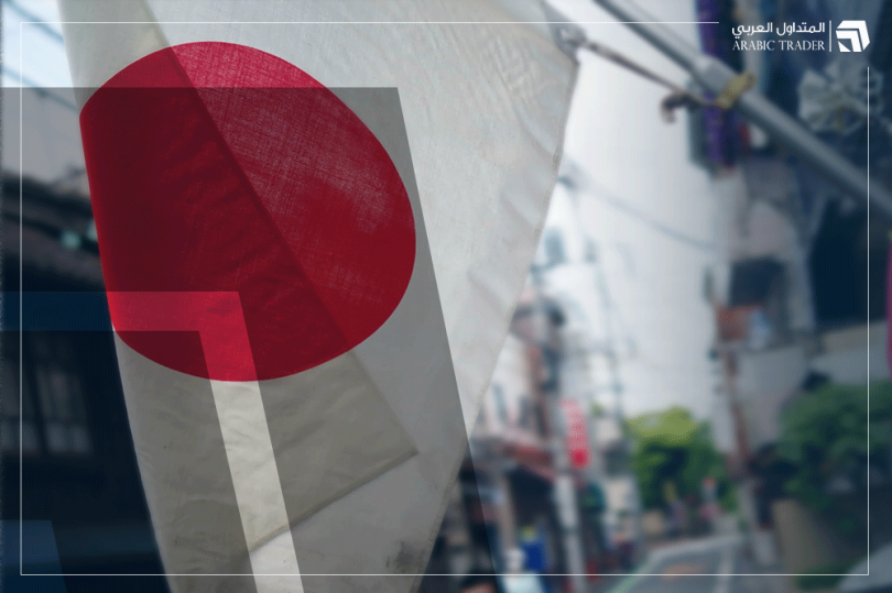 اليابان تحقق أسرع نمو اقتصادي منذ أكثر من عامين!