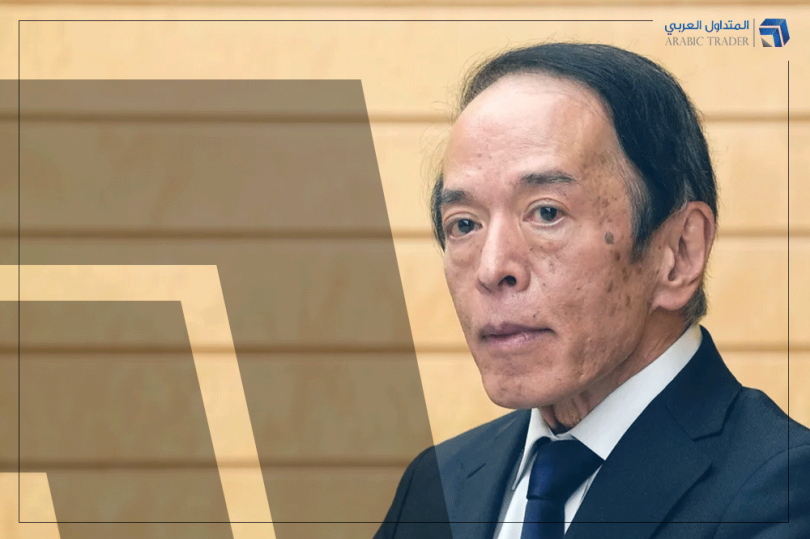 محافظ بنك اليابان يعلق على نتائج اجتماعه مع رئيس الوزراء