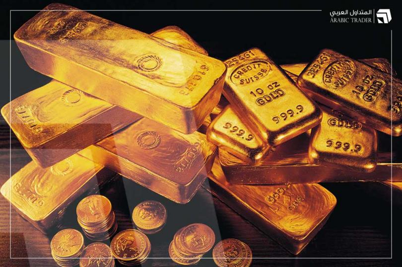سعر الذهب GOLD يقلص من خسائر أمس