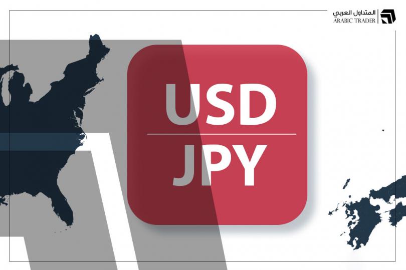 زوج الدولار ين USD/JPY يهبط بقوة رغم قرار بنك اليابان، فما السبب؟