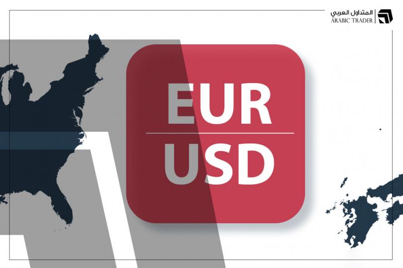توقعات دانسكى بنك لتحركات اليورو دولار خلال الفترة المقبلة