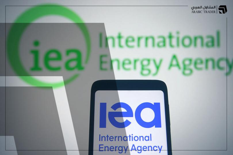 وكالة الطاقة الدولية تحذر من أزمة أخرى بأسعار الطاقة