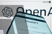 تطبيق ChatGPT يسجل رقمًا قياسيًا جديدًا في سوق الذكاء الاصطناعي
