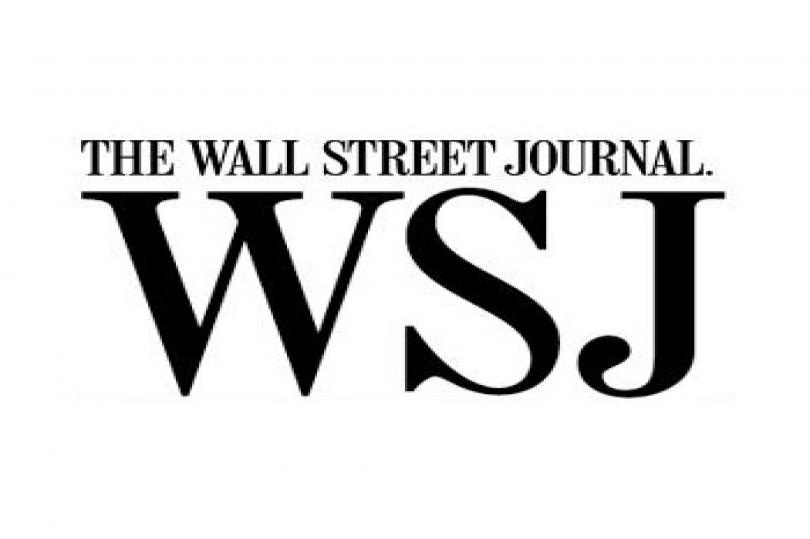 استطلاعات WSJ ترجح رفع الفائدة الأمريكية من مرتين إلى 4 مرات خلال 2018