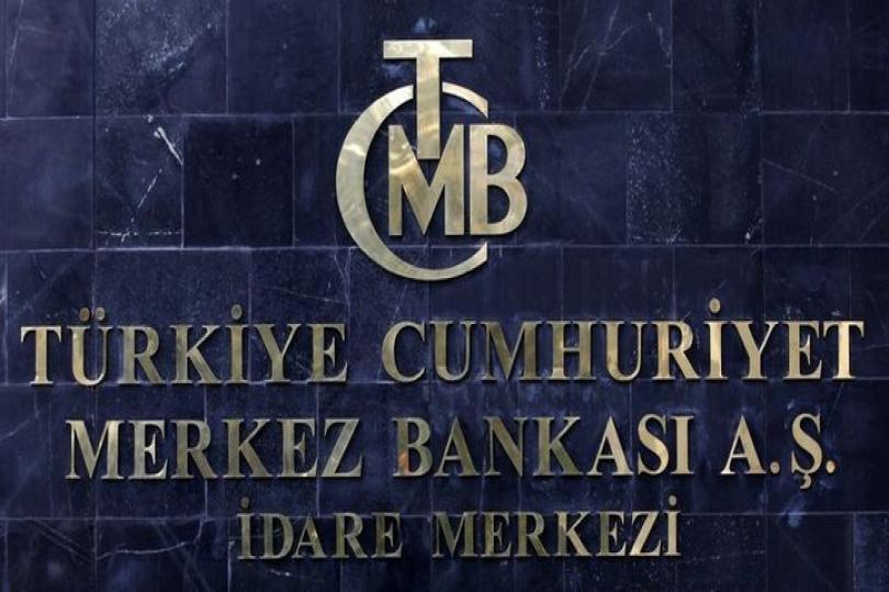 المركزي التركي يحتفظ بالفائدة عند 24%