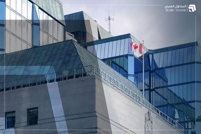 كوميرز بنك يتوقع تأثير قرار بنك كندا اليوم على الدولار الكندي