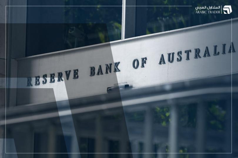 عاجل: بيان الفائدة الصادر عن بنك الاحتياطي الاسترالي - نوفمبر 2023
