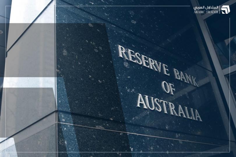 بنك UOB يوضح توقعاته لقرارات الاحتياطي الاسترالي بشأن الفائدة