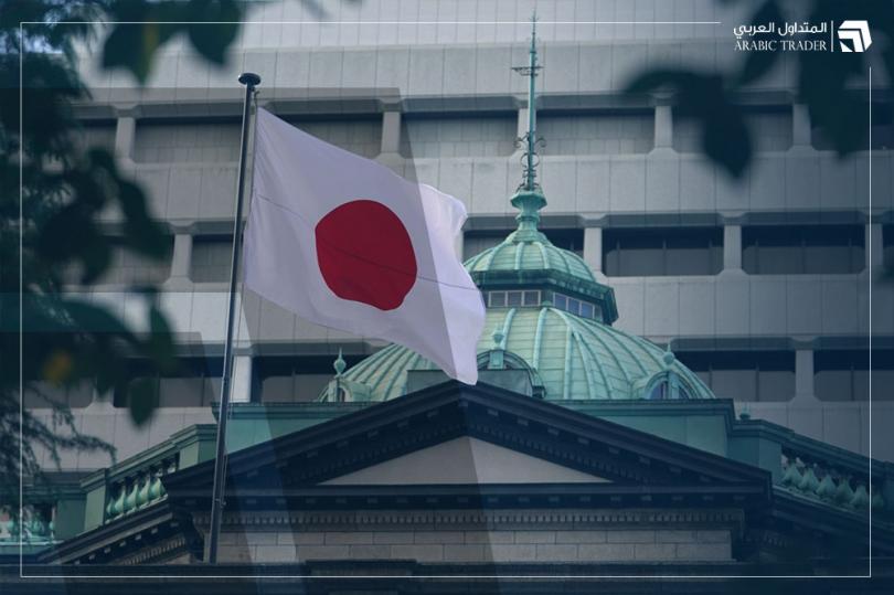 ملخص آراء الأعضاء باجتماع بنك اليابان - أبريل 2023