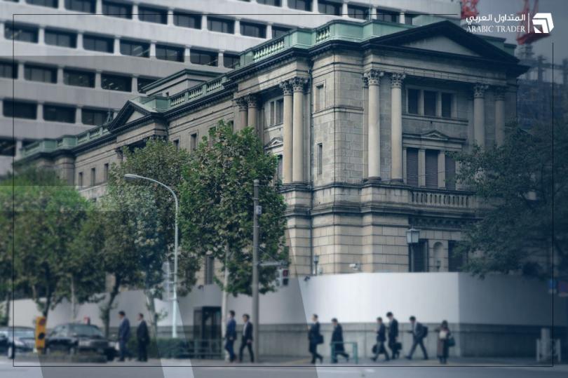 عضو بنك اليابان يدلي بتصريحات جديدة حول التدخل بسوق الفوركس