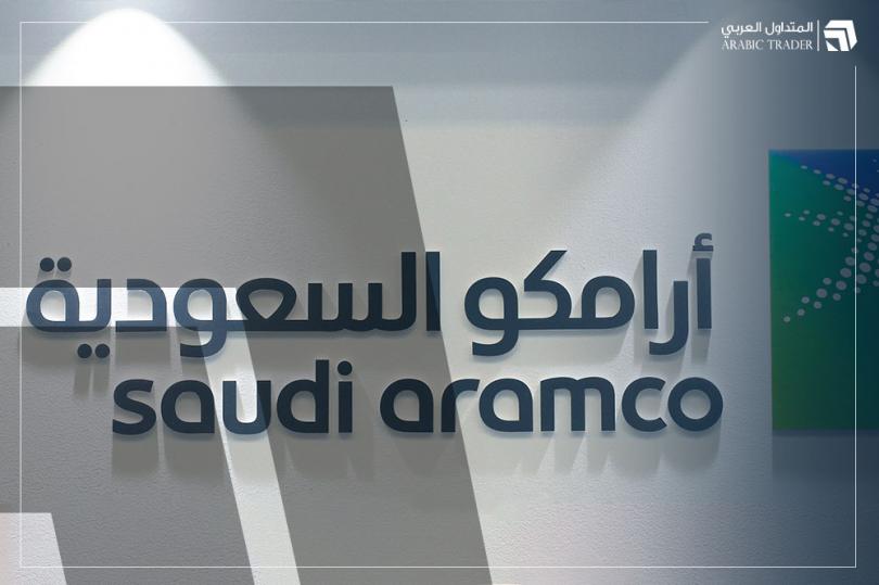 أرامكو السعودية توقع صفقة بقيمة 12.2 مليار دولار مع الصين