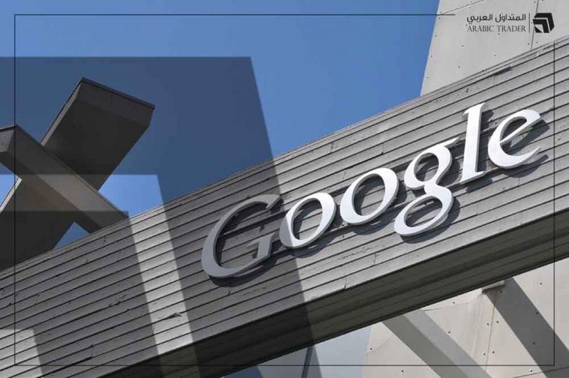 فرنسا تغرم جوجل 593 مليون دولار