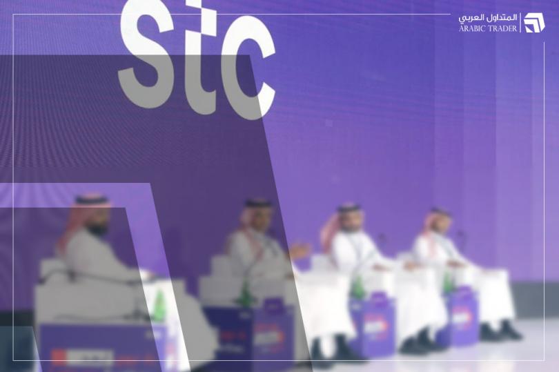 ارتفاع صافي أرباح شركة الاتصالات السعودية لعام 2022