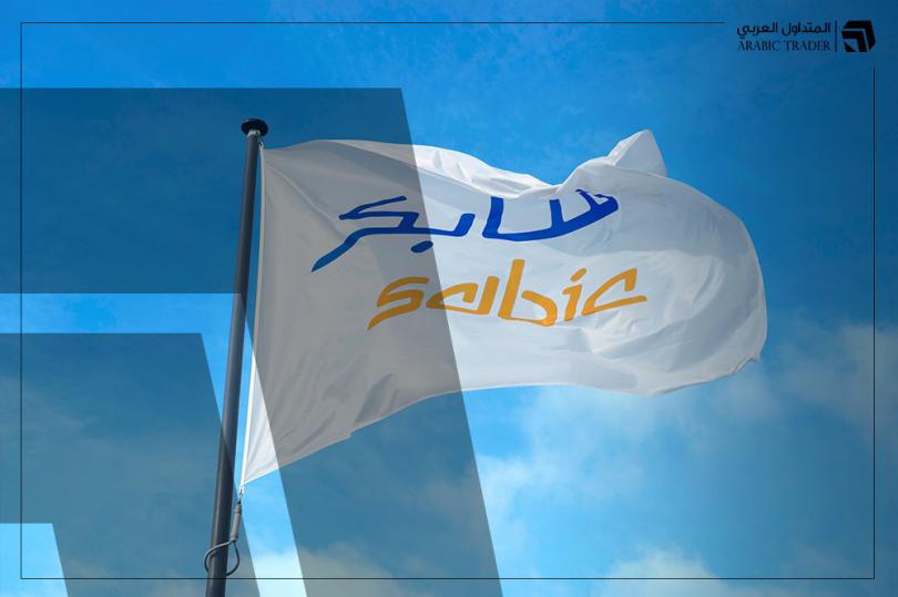 شركة سابك السعودية تبدأ تشغيل أحد أضخم مشروعات البتروكيماويات