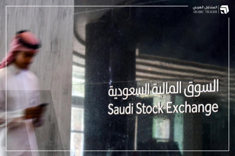 الأسهم السعودية تهبط بقوة بنهاية التعاملات