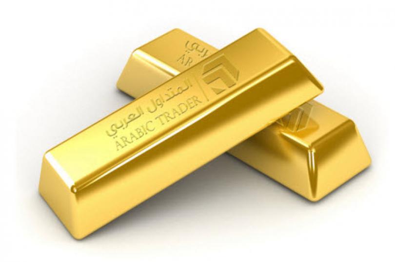 الذهب يغلق على انخفاض مع تحول الأنظار نحو الفيدرالي