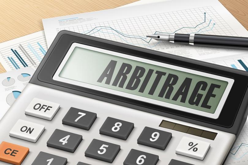 ما هو المقصود بالمراجحة أو الـ Arbitrage؟؟