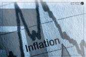 عاجل - صدور البيانات الأولية لمعدل التضخم بمنطقة اليورو ومفاجأة للمركزي الأوروبي