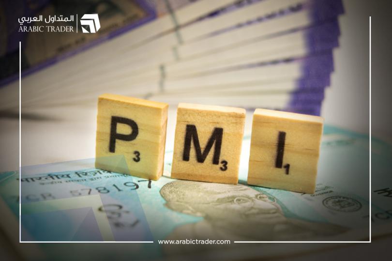 PMI: اقتصاد منطقة اليورو معرض للانكماش خلال الربع الأخير