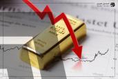 أسعار الذهب تهبط من أعلى مستوياتها في عدة أسابيع، فلماذ؟