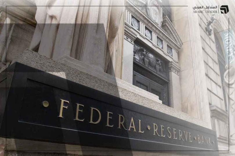 عضو الفيدرالي الأمريكي يدلي بتصريحات قوية حول السياسة النقدية