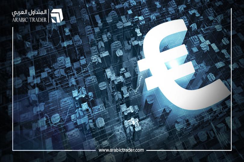 تراجع زوج اليورو دولار عقب قرار خفض الفائدة