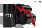 لماذا تراجعت أسعار النفط في أول أيام الأسبوع؟