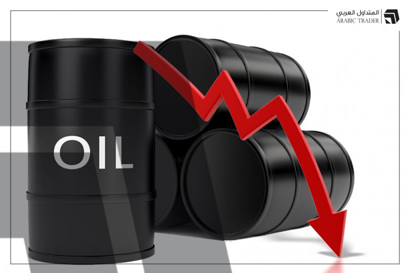 النفط ينخفض بتداولات اليوم في ظل مخاطر تراجع الاقتصاد الأمريكي، فلماذا؟