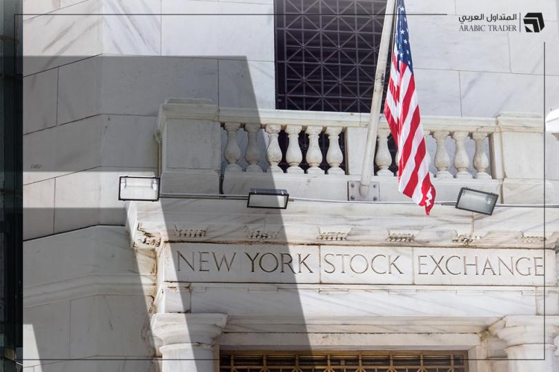 خبير اقتصادي يفاجأ سوق الأسهم الأمريكية بتوقعات متشائمة للغاية!