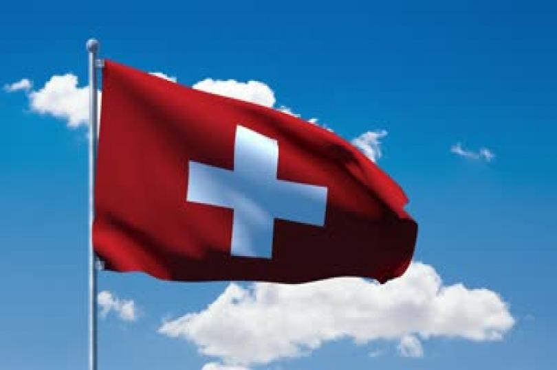 الحكومة السويسرية: نتابع النتائج المترتبة على قرار خفض معدلات الفائدة