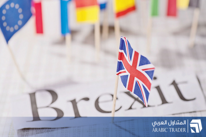 مسؤول أوروبي: الاتفاق التجاري مع بريطانيا يجب أن يضمن قواعد المنافسة العادلة