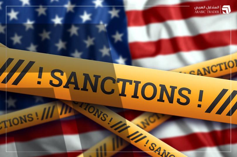 أمريكا تعلن عقوبات جديدة ضد إيران