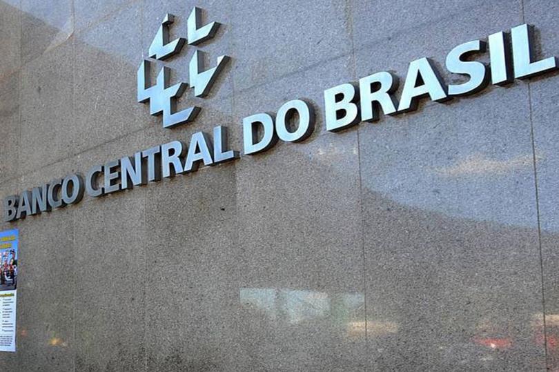 البنك المركزي البرازيلي يخفض الفائدة إلى 6.25%