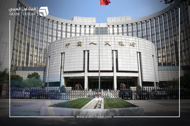 ​بنك الصين: أساسيات الاقتصاد في الصين ما زالت قوية
