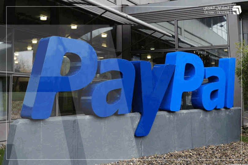 توقعات إيجابية حول تقارير أرباح PayPal تدفع السهم للصعود