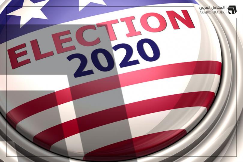 توقعات جولدمان ساكس بشأن الانتخابات الرئاسية الأمريكية