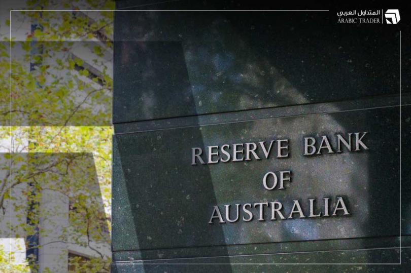 محضر اجتماع السياسة النقدية لبنك الاحتياطي الاسترالي - سبتمبر 2023