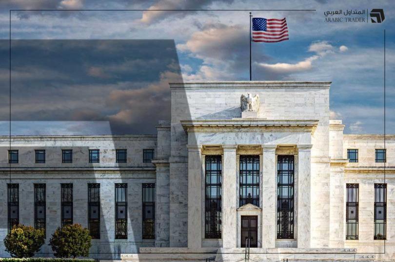 عضو الفيدرالي الأمريكي يؤيد زيادة وتيرة رفع أسعار الفائدة