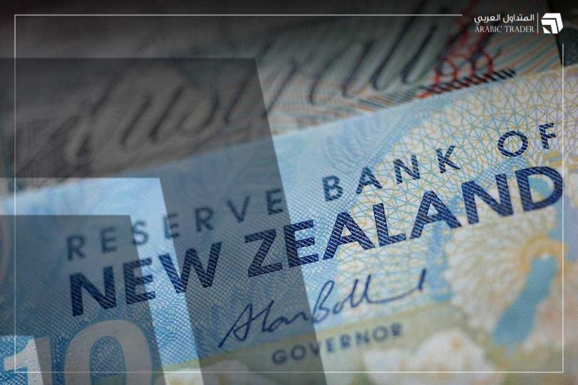 عاجل - الاحتياطي النيوزلندي يرفع معدل الفائدة 75 نقطة أساس