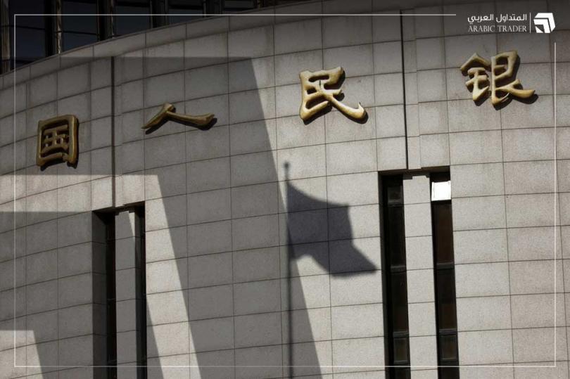 بنك الصين الشعبي يحدد سعر الدولار مقابل اليوان عند 7.0760