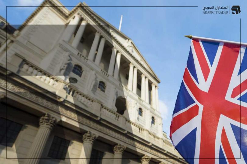 ملخص السياسة النقدية الصادر عن بنك إنجلترا - سبتمبر 2022