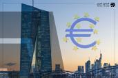 مسح البنك المركزي الأوروبي يظهر انخفاض توقعات التضخم في منطقة اليورو