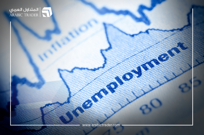 إعانات البطالة الأمريكية تسجل أدنى مستوياتها منذ 8 أشهر