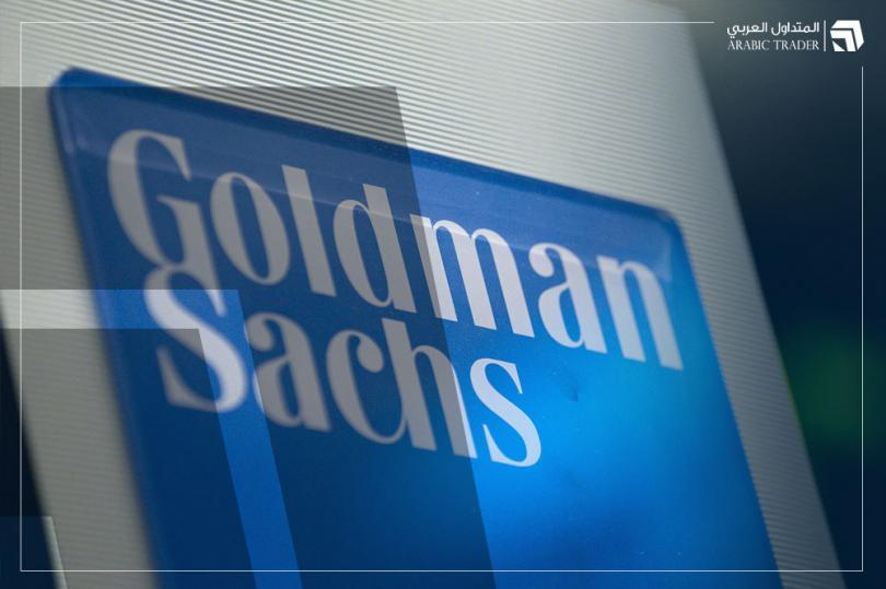 جولدمان ساكس يعلق على أوضاع القطاع المصرفي وسوق الأسهم الأمريكية