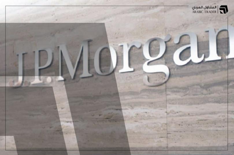 الرئيس التنفيذي لبنك جي بي مورجان يحذر الأسواق من التضخم الأمريكي