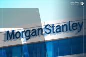 مورجان ستانلي يحذر من 3 مخاطر قد تعيق تراجع التضخم بالولايات المتحدة