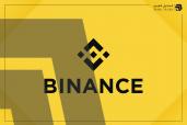 Binance expands its services to include stocks and ETFs