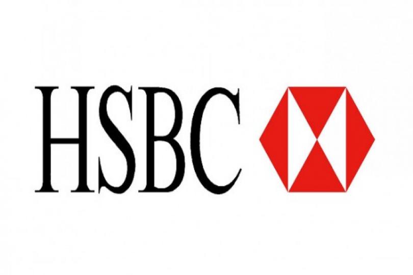 فرض ما يزيد عن مليار دولار غرامات على HSBC للتلاعب في سوق العملات