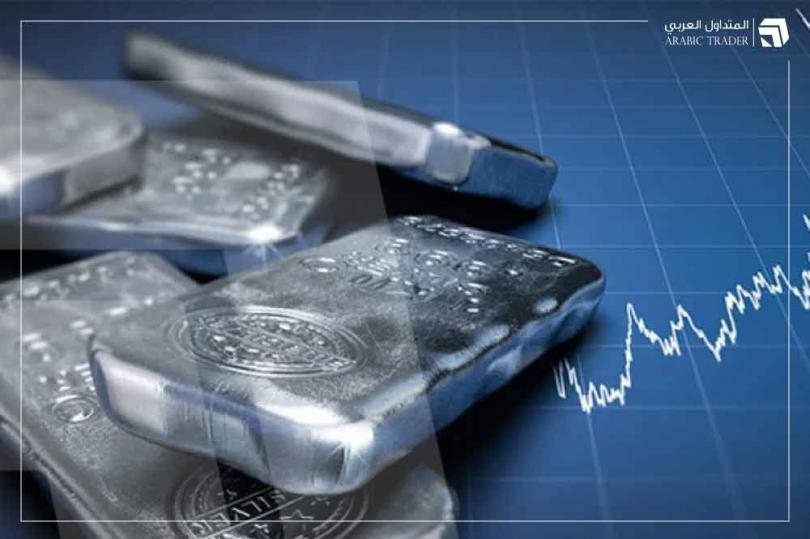 أسعار الفضة ترتفع لأعلى مستوى منذ أسبوع